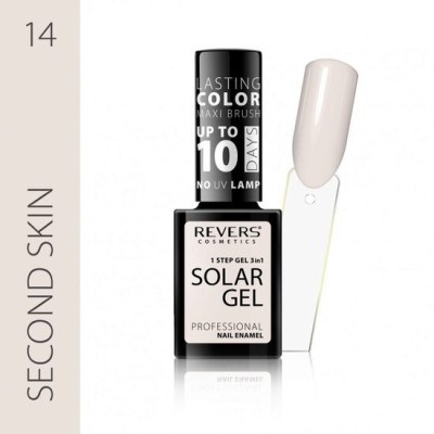 Lac de unghii Solar Gel, Revers, 12 ml, nude, nr 14, second skin foto