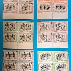 TIMBRE ROMÂNIA LP626/1966 -DANSURI POPULARE- Bloc de 4 timbre -MNH
