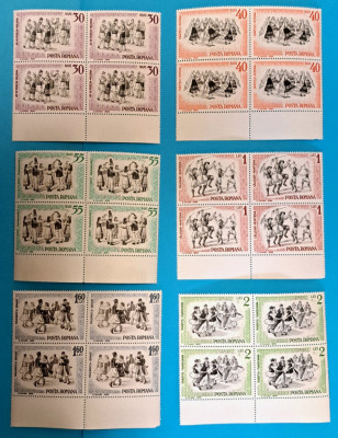 TIMBRE ROM&amp;Acirc;NIA LP626/1966 -DANSURI POPULARE- Bloc de 4 timbre -MNH foto