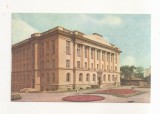 FA136 -Carte Postala- RUSIA - Chelyabinsk. State Regional Public Library, necirculata 1967
