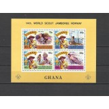 GHANA 1976 SCOUTING CERCETASI SUPRATIPAR INTERPHIL