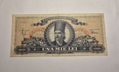 1000 lei 1948 foto