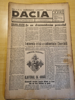 Dacia 20 februarie 1943-stiri al 2-lea razboi mondial,lugoj,timisoara, foto