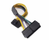 Cablu adaptor sursa alimentare de la ATX 24 pin la 16 pini, Active, 30 CM, compatibil Fujitsu Celsius, Esprimo