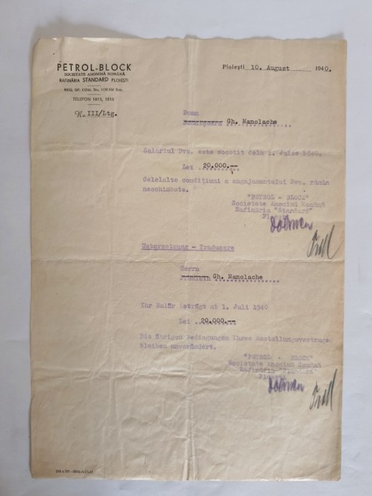Instiintare salariu 2, emisa de Petrol - Block, Rafinaria Standard Ploesti 1940 / CD1P