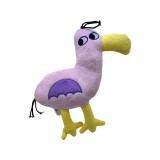 Jucarie plus BanBan Garden - Opila Bird