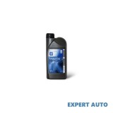 Ulei motor gm opel semi syntetic 10w40 1litru Alta marca Alt model #7
