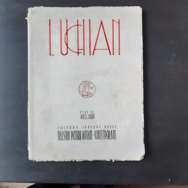 LUCHIAN - IONEL JIANU, ALBUM