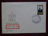 1966-Gheorghiu Dej-FDC