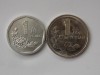 LOT 2 MONEDE - JIAO,YUAN 1998 CHINA, Asia
