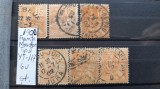 1900-1901 Franta Mouchon tipograf. Tip II Y.T117 6 val.-stamp., Stampilat