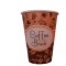 Coffee Break pahare automate de carton 7 oz, 210ml, 50 buc