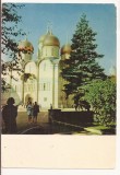 FA65-Carte Postala- RUSIA - Moscova, Assumption Cathedral, necirculata 1966