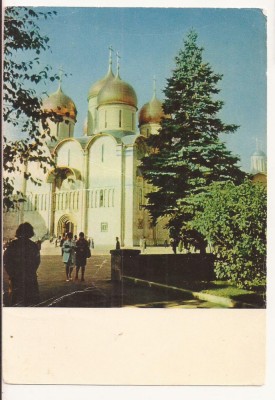FA65-Carte Postala- RUSIA - Moscova, Assumption Cathedral, necirculata 1966 foto