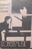 Ratacirile elevului Torless - Robert Musil - Canova 1992 - Roman psihologic