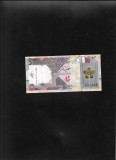 Qatar 5 riyals 2020 seria570648 aunc