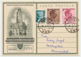 ROMANIA 1939 Carte postala speciala Expozitia Filatelica Sibiu de Ziua Marcii, Istorie, Stampilat