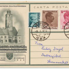 ROMANIA 1939 Carte postala speciala Expozitia Filatelica Sibiu de Ziua Marcii