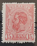 Romania 1894 - Carol l-Spic de grau,filigran PR,Lp.51f