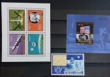 Lot Spatiu MNH (doua poze)