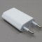 Incarcator Telefon Priza USB alb 1A iPhone