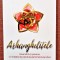 Arhanghelitele. Editura For You, 2021 - Claire Stone