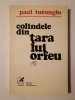 Paul Tutungiu - Colindele din Țara lui Orfeu (1974)