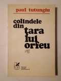 Paul Tutungiu - Colindele din Țara lui Orfeu (1974)