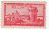 15 ani de la unirea Dobrogei, 1928, 20 lei, NEOBLITERAT