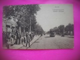 HOPCT 501 Z - STRADA CALARASI -BRAILA -OCUPATIE GERMANA WW I -NECIRCULATA