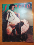 Femeia februarie 1971-ingrijirea noului nascut,moda si articolul- tineretea