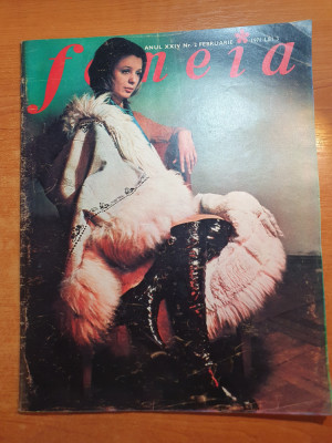 femeia februarie 1971-ingrijirea noului nascut,moda si articolul- tineretea foto