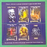 TIMBRE ROMANIA MNH LP1678a/2005 Centenar Jules Verne -Bloc de 4 timbre, Nestampilat