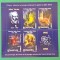 TIMBRE ROMANIA MNH LP1678a/2005 Centenar Jules Verne -Bloc de 4 timbre