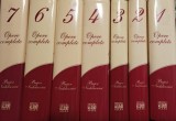 Bujor Nedelcovici - Opere complete, 7 vol. (Editia: 2005-2008)