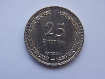 25 PRUTA 1949 ISRAEL foto