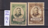 TSV - RUSIA CCCP 1956 - MICHEL 1843-1844, ȘTAMPILAT