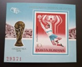 Romania MNH 1978 - CM Campionatul mondial de fotbal Argentina colita nedantelata - LP 956