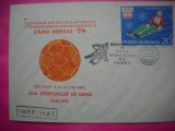 HOPCT PLIC NR 1766 ZIUA SPORTURILOR DE IARNA -EXPO FILATELICA EXPO FOTBAL 1978 BRASOV -SPORT -ROMANIA