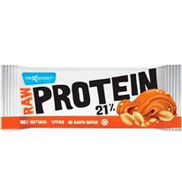 Baton Proteic cu Alune si Sare Vulcanica Raw Protein 50 grame Max Sport Cod: MX13301 foto