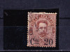 TSV$ - 1890 MICHEL 56 ITALIA STAMPILAT