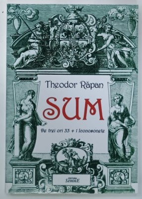 SUM de TEODOR RAPAN , 2016 foto