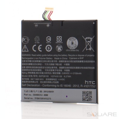 Acumulatori HTC B2PQ9100 OEM LXT foto