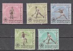 A12 S6 5 - Timbre foarte vechi - Afganistan - jocurile sportive asiatice