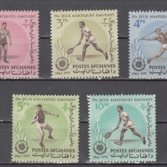 M2 TS6 5 - Timbre foarte vechi - Afganistan - jocurile sportive asiatice