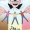 Ice Cream Man Volume 2: Strange Neapolitan