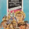Quo Vadis