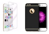 Cumpara ieftin Pachet husa Apple iPhone 7 Plus,MyStyle Elegance Luxury 3in1 Black, folie de sticla gratis