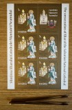 Sfintirea Altarului Catedralei Mantuirii Neamului, minicola de 5 timbre si 1 vinieta 2018 LP 2221C