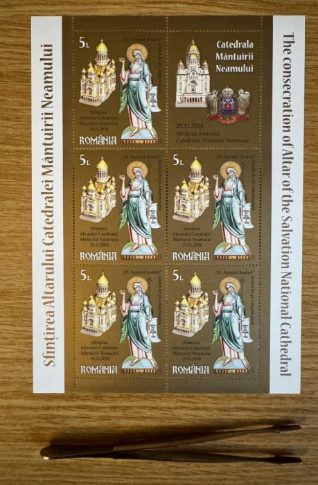 Sfintirea Altarului Catedralei Mantuirii Neamului, minicola de 5 timbre si 1 vinieta 2018 LP 2221C